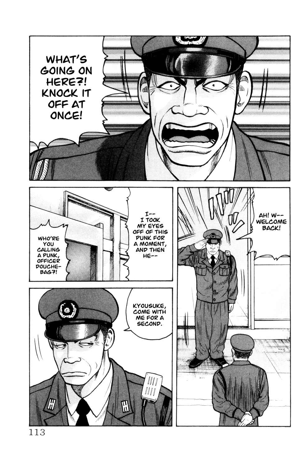 Page 8 Chapter 6 Crows Gaiden