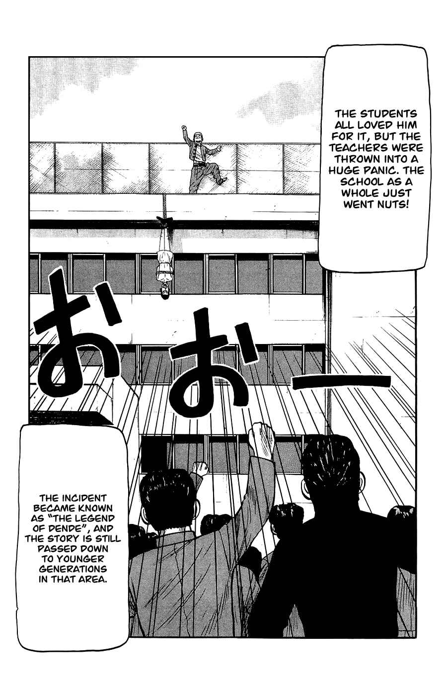 Page 11 Chapter 3 Crows Gaiden
