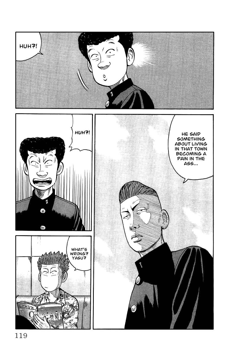 Page 13 Chapter 3 Crows Gaiden