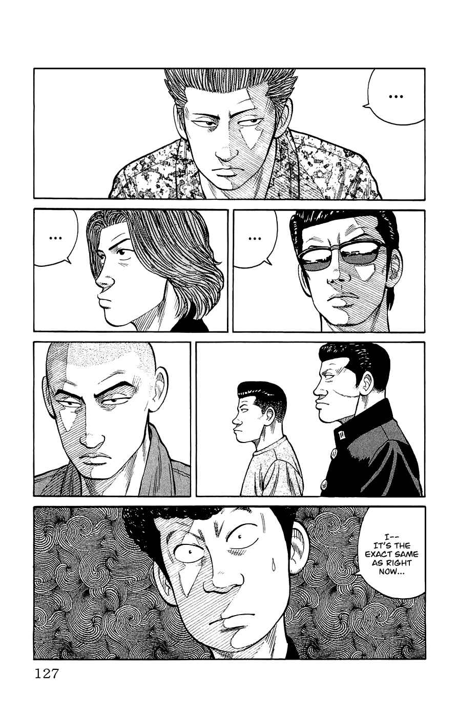 Page 21 Chapter 3 Crows Gaiden