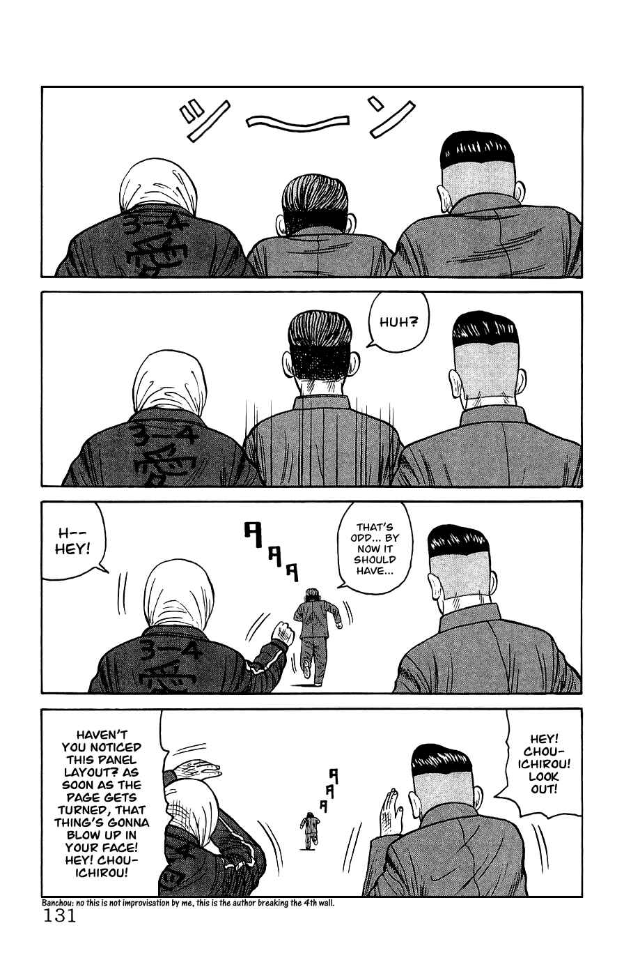 Page 25 Chapter 3 Crows Gaiden