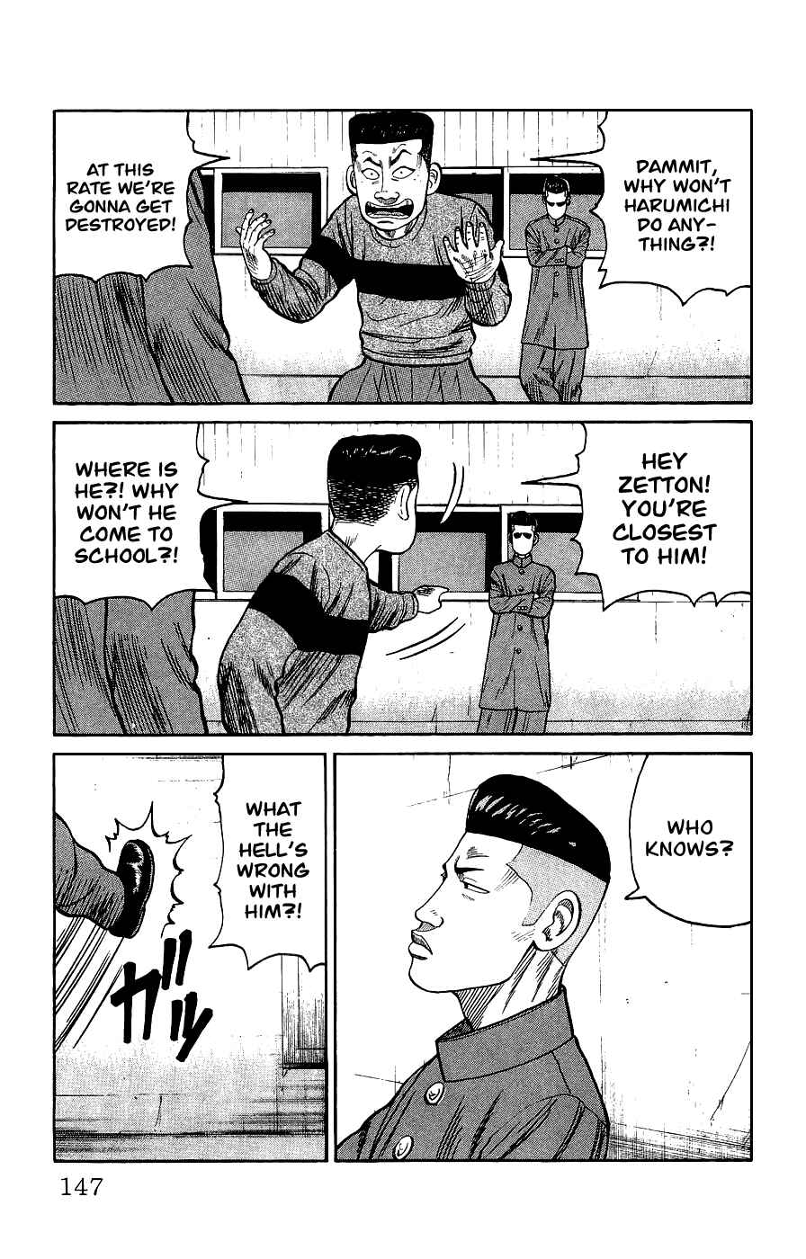Page 40 Chapter 3 Crows Gaiden