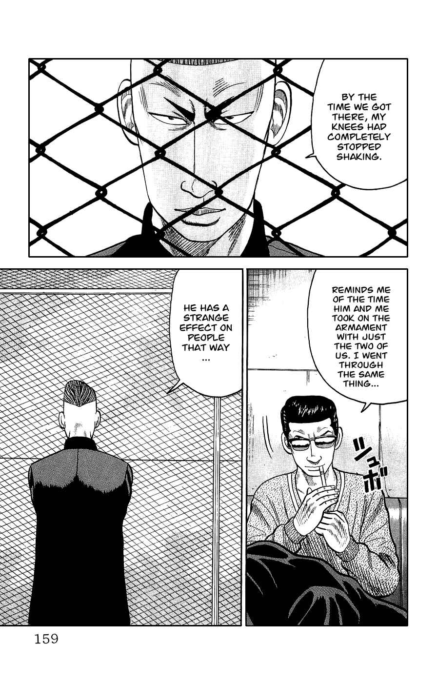 Page 52 Chapter 3 Crows Gaiden