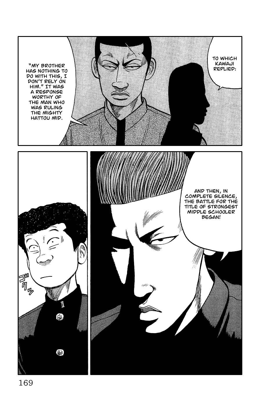 Page 61 Chapter 3 Crows Gaiden