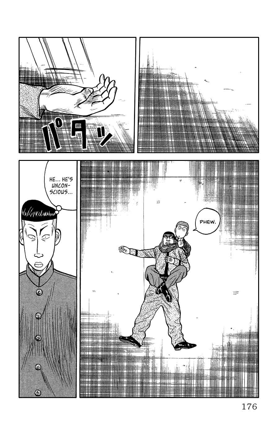 Page 67 Chapter 3 Crows Gaiden