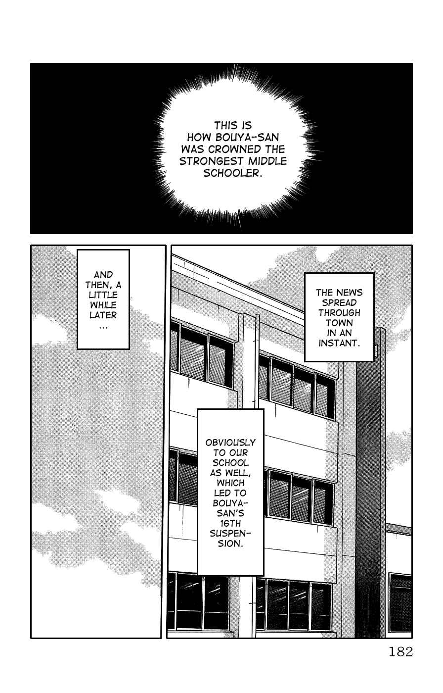 Page 72 Chapter 3 Crows Gaiden