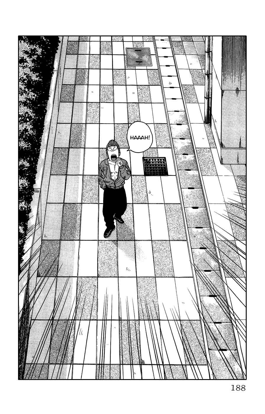 Page 78 Chapter 3 Crows Gaiden