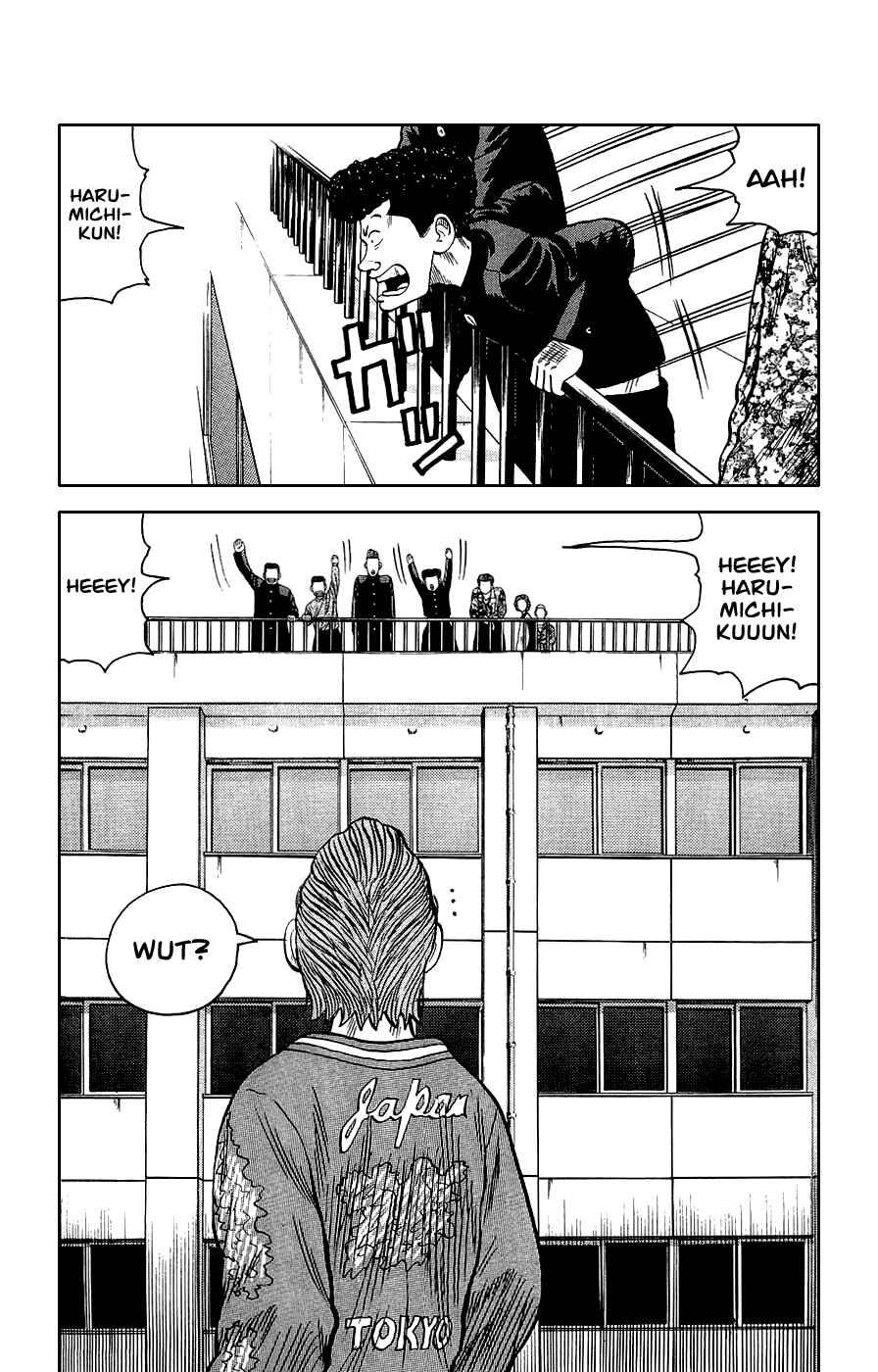 Page 79 Chapter 3 Crows Gaiden