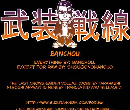Page 1 Chapter 4 Crows Gaiden