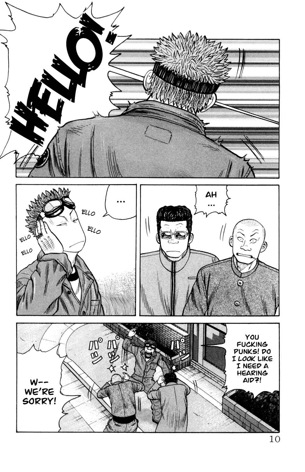 Page 11 Chapter 4 Crows Gaiden