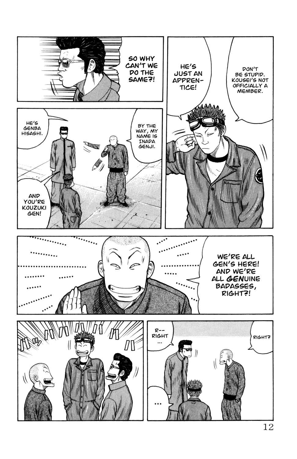 Page 13 Chapter 4 Crows Gaiden