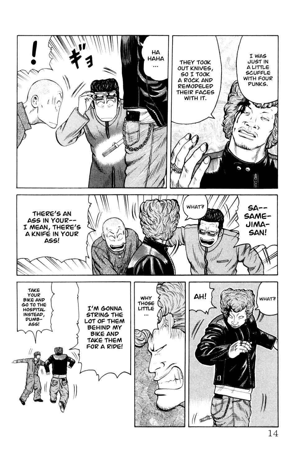 Page 15 Chapter 4 Crows Gaiden