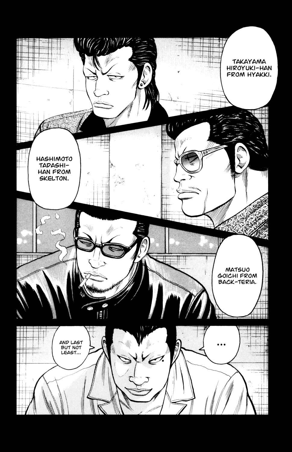 Page 25 Chapter 4 Crows Gaiden