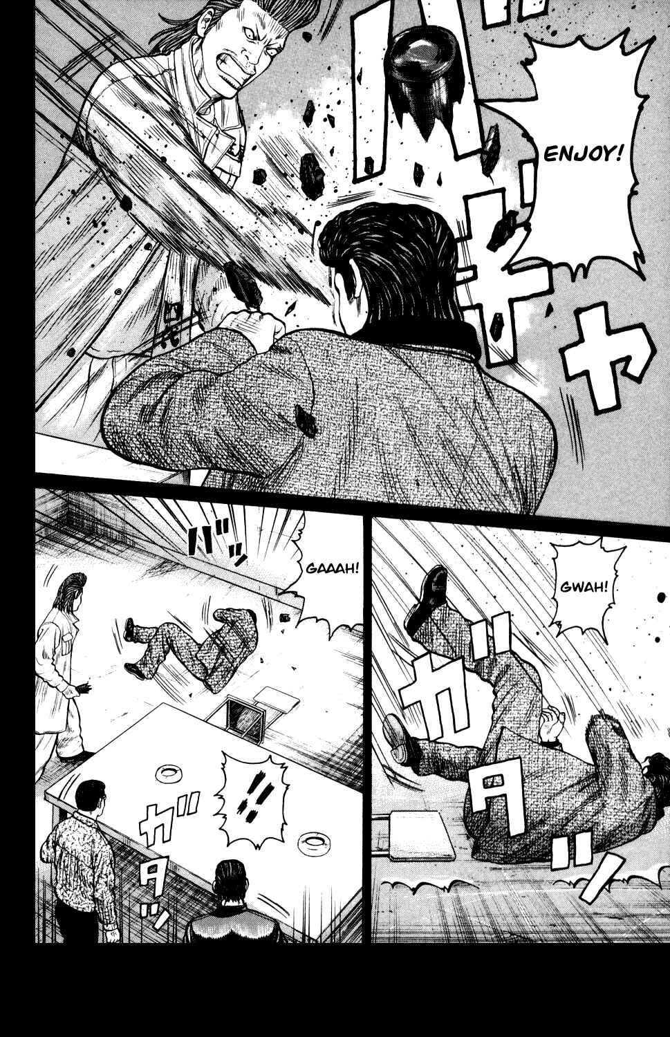 Page 31 Chapter 4 Crows Gaiden