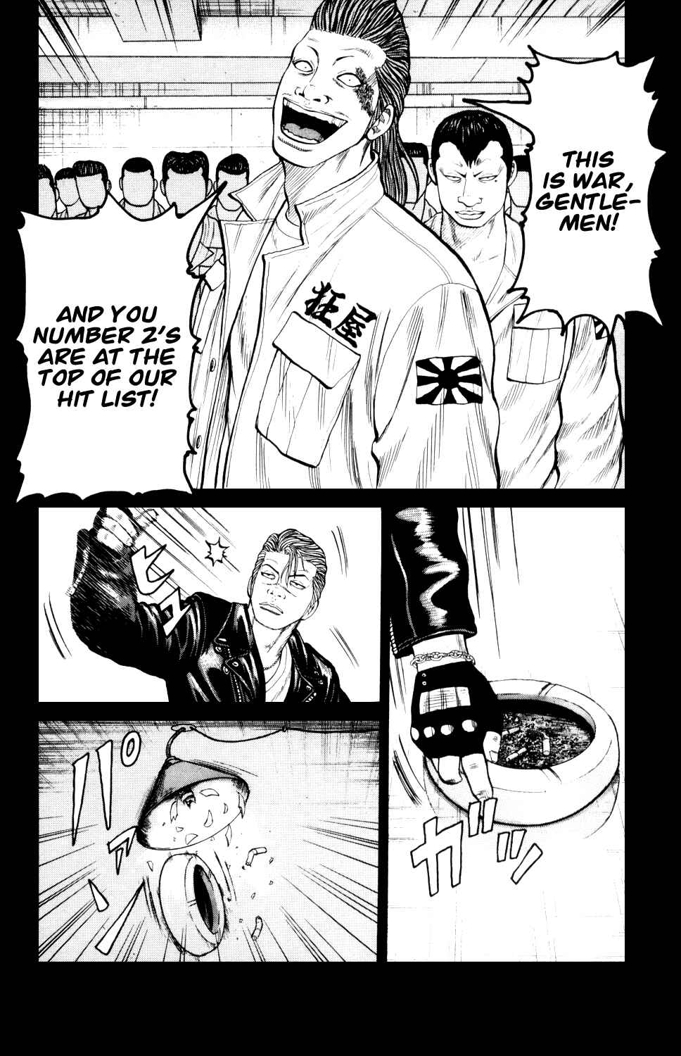 Page 33 Chapter 4 Crows Gaiden