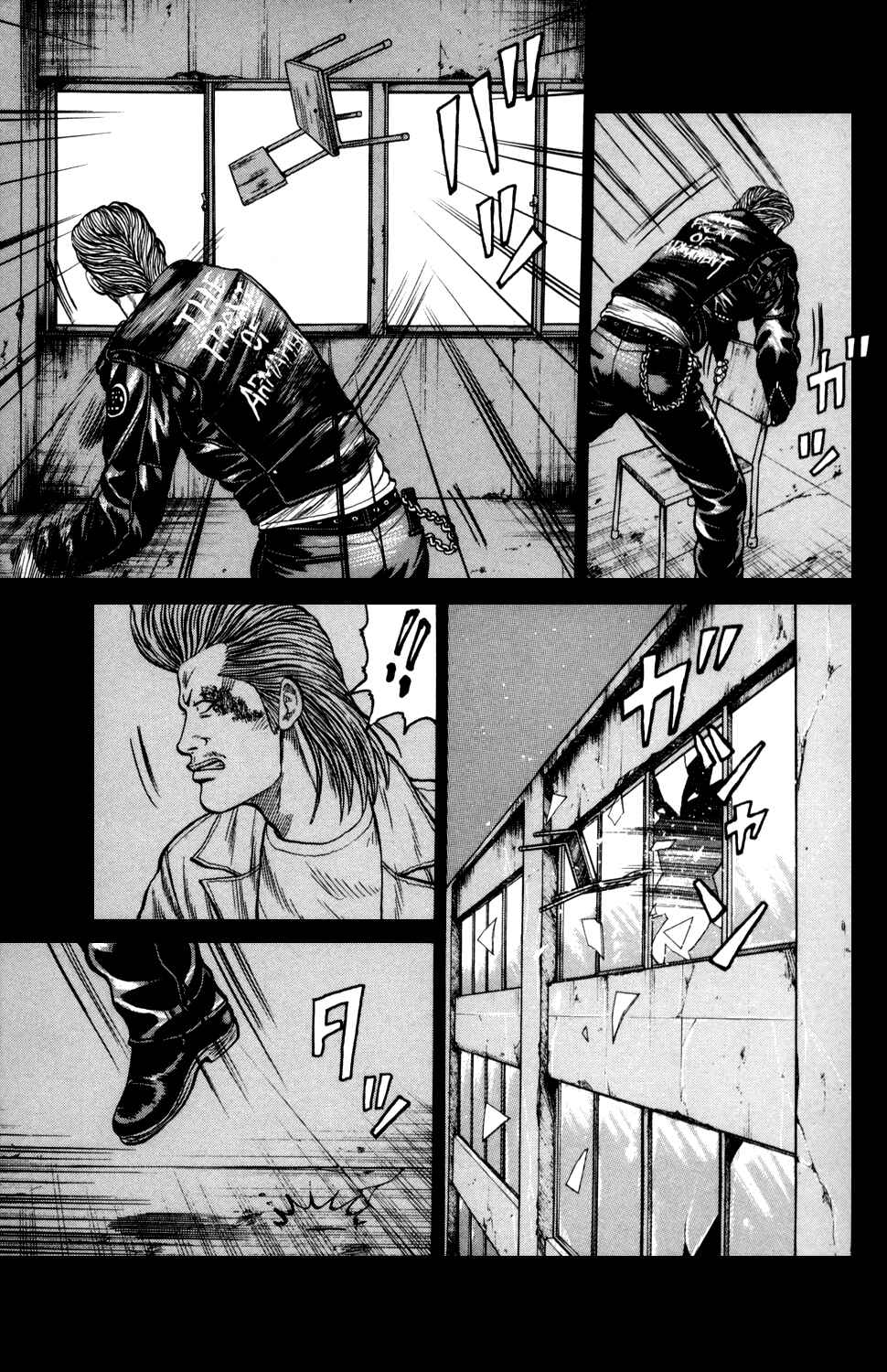 Page 34 Chapter 4 Crows Gaiden