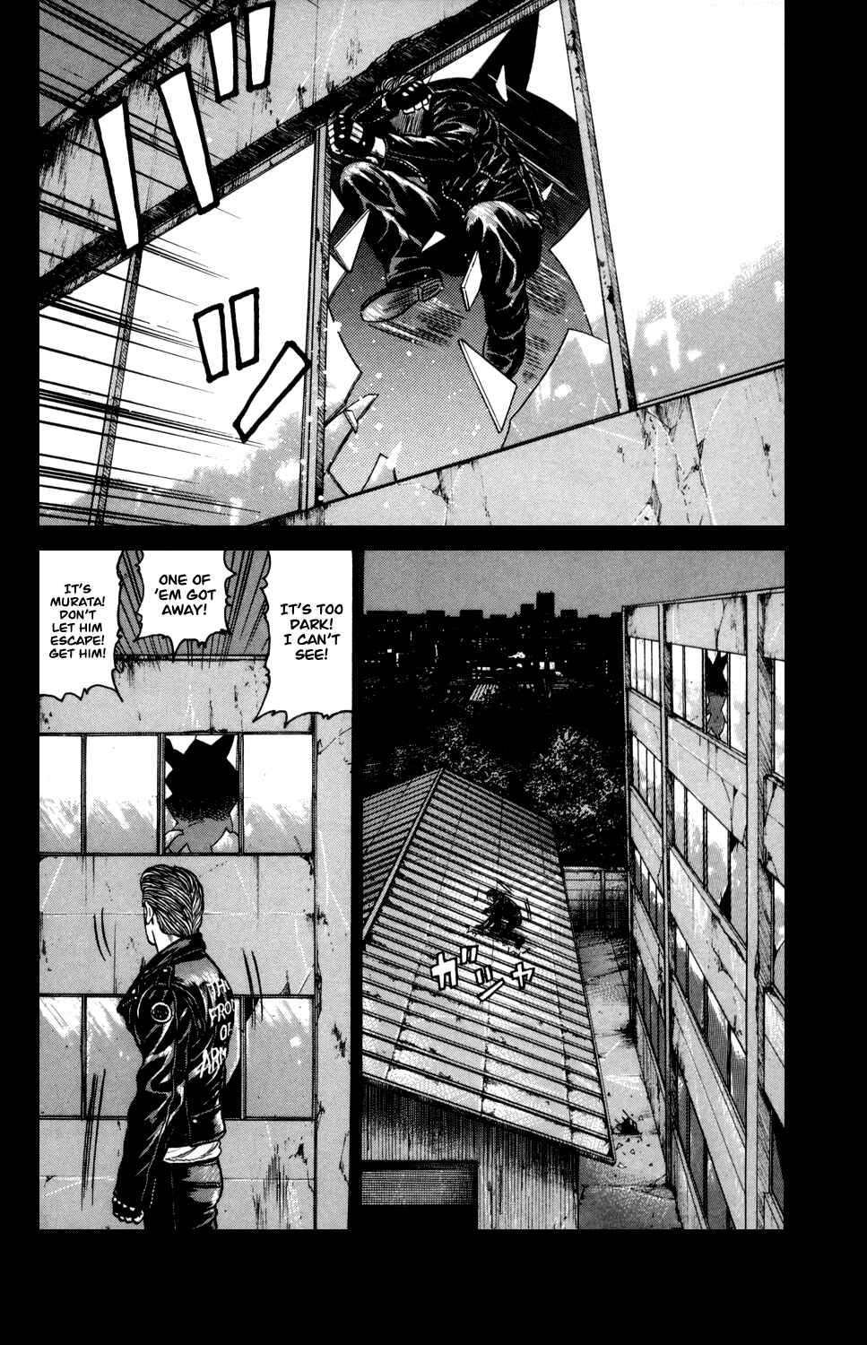 Page 35 Chapter 4 Crows Gaiden