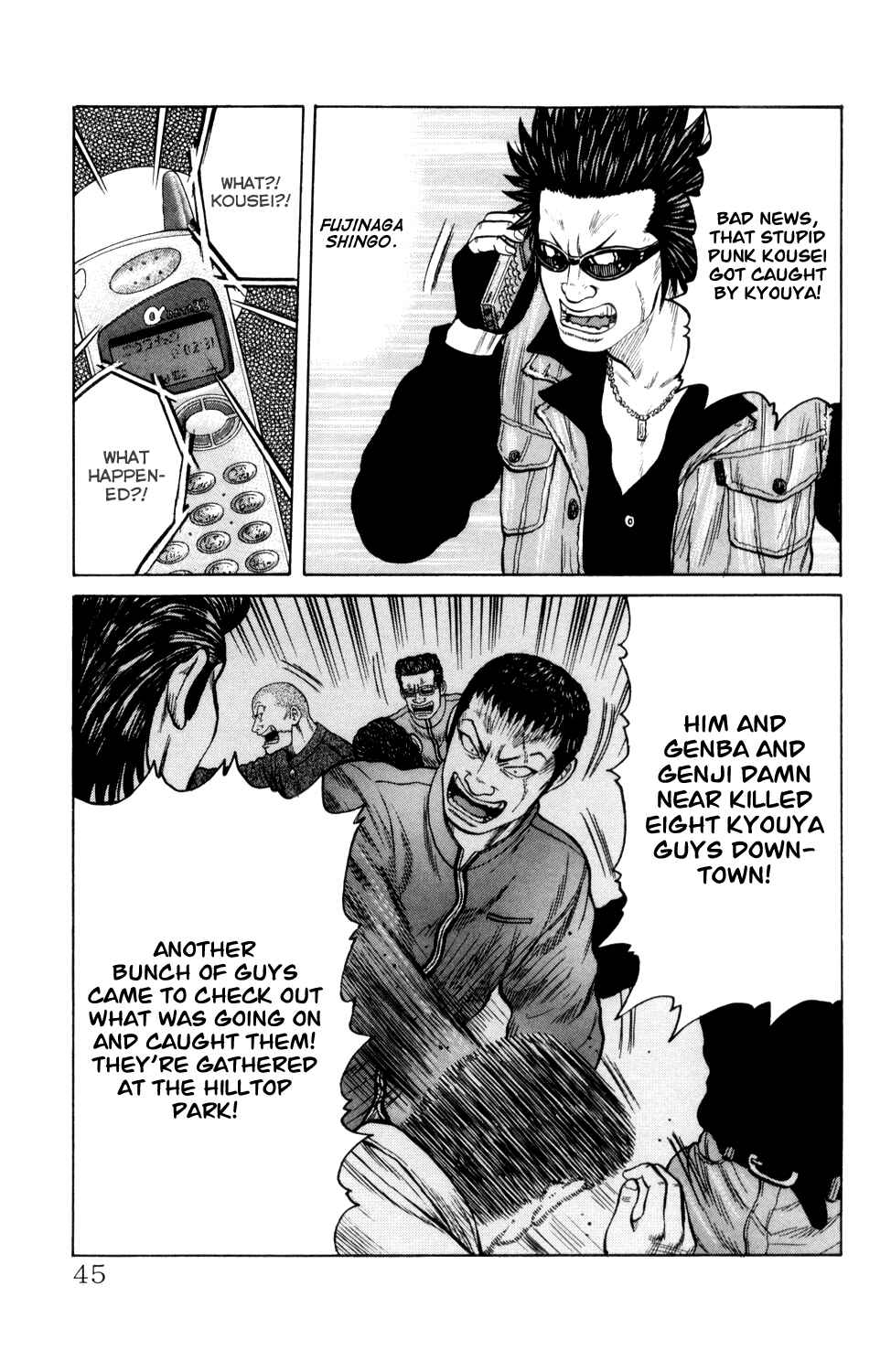 Page 46 Chapter 4 Crows Gaiden