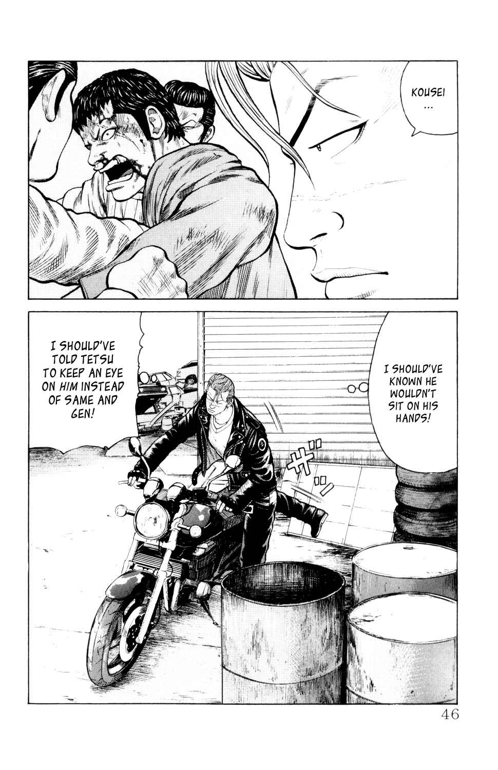 Page 47 Chapter 4 Crows Gaiden