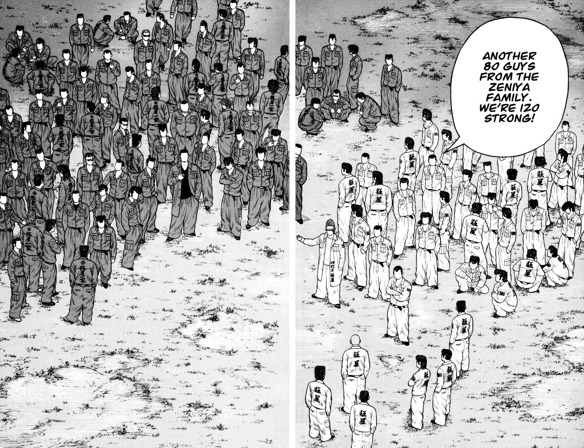 Page 53 Chapter 4 Crows Gaiden