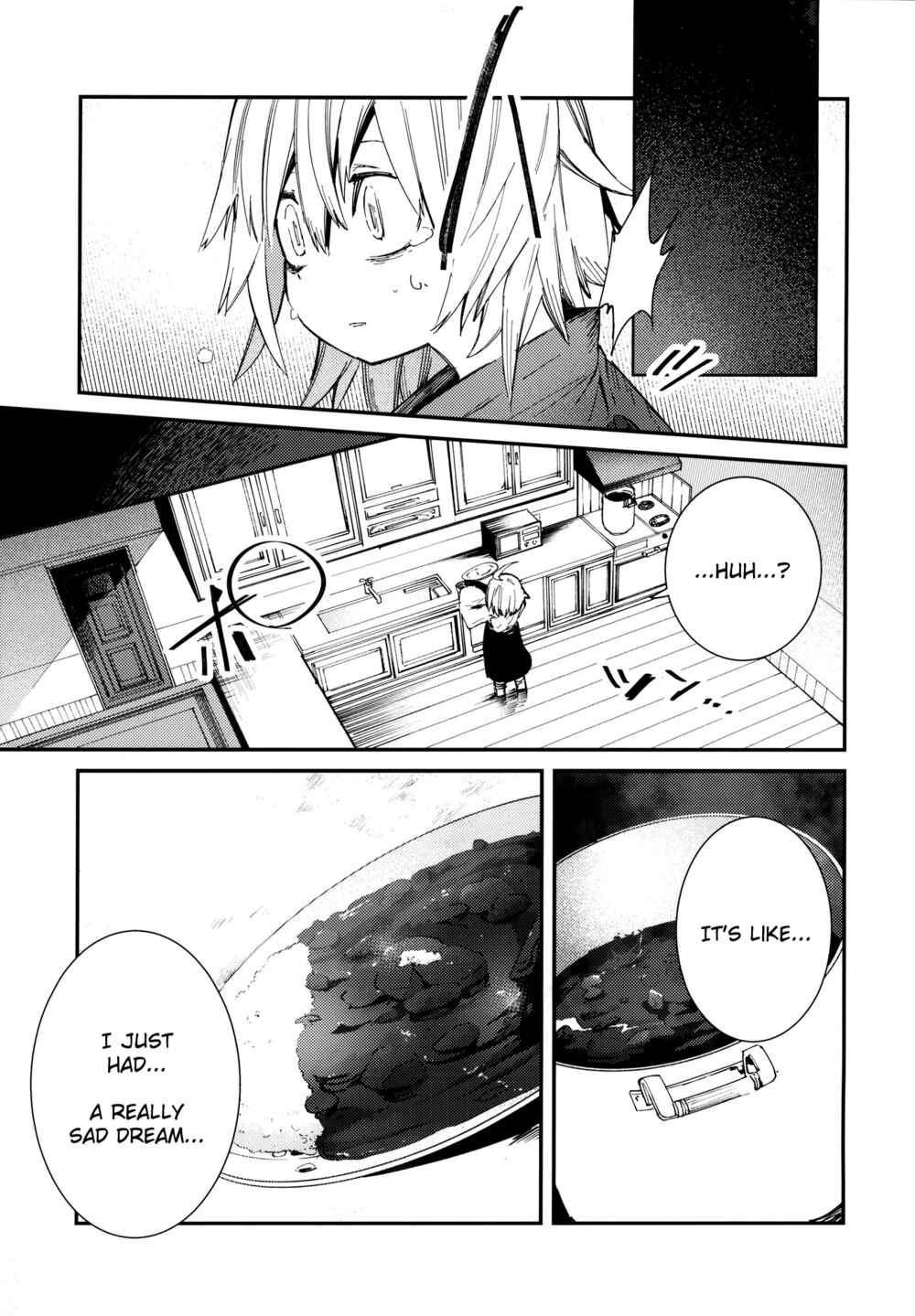 Page 18 Chapter Unknown_d1ad Touhou - My Condolences for What Happened (Doujinshi )