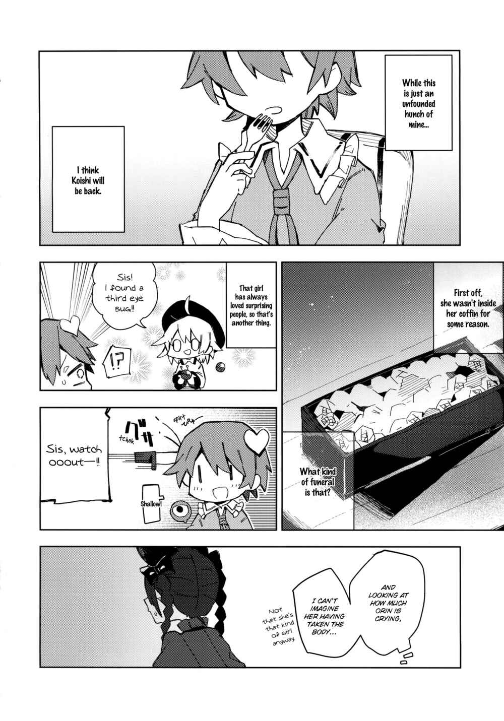 Page 25 Chapter Unknown_d1ad Touhou - My Condolences for What Happened (Doujinshi )