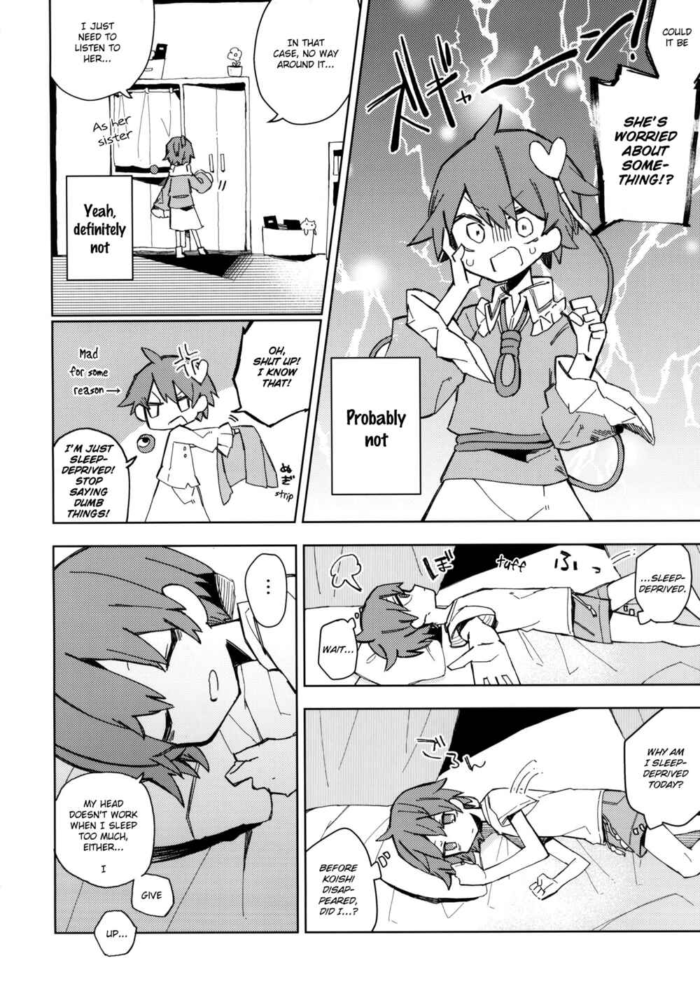 Page 27 Chapter Unknown_d1ad Touhou - My Condolences for What Happened (Doujinshi )