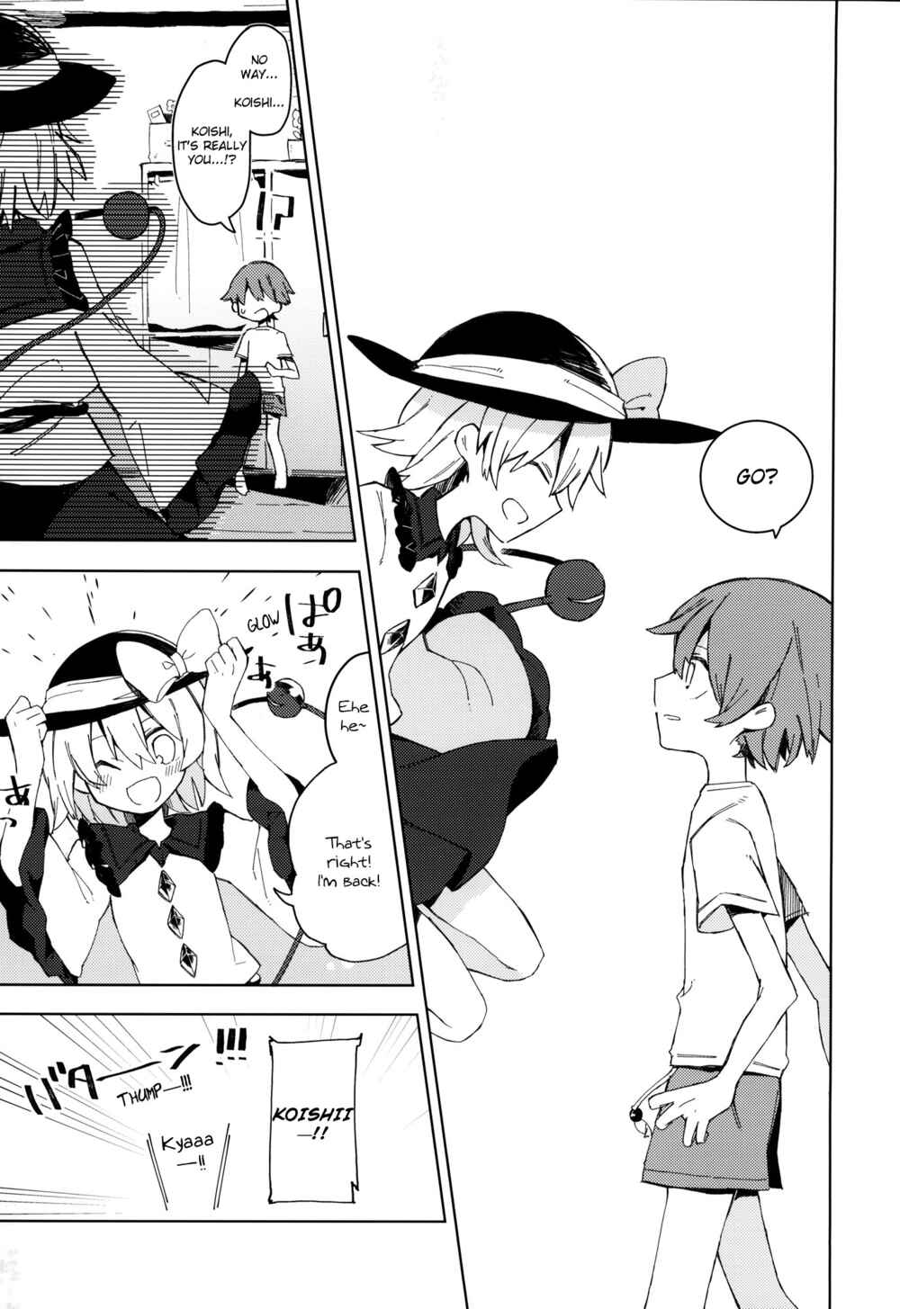 Page 30 Chapter Unknown_d1ad Touhou - My Condolences for What Happened (Doujinshi )
