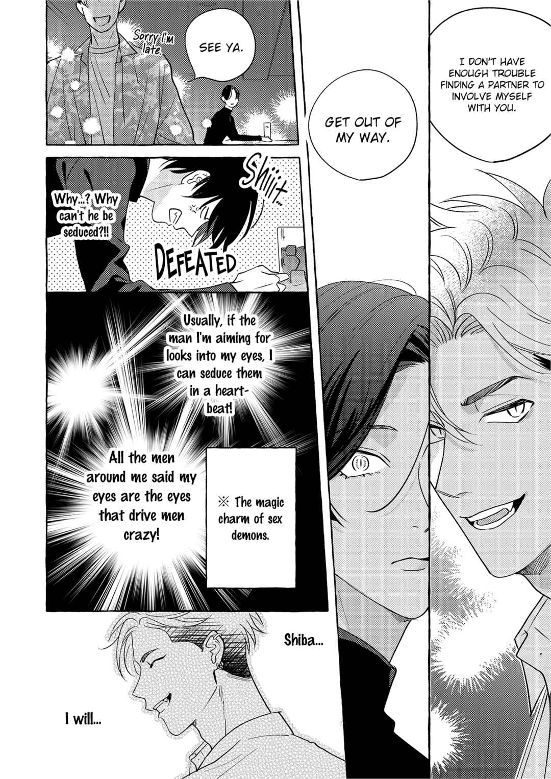 Page 17 Chapter Unknown_e9f2 Ochinai Otoko