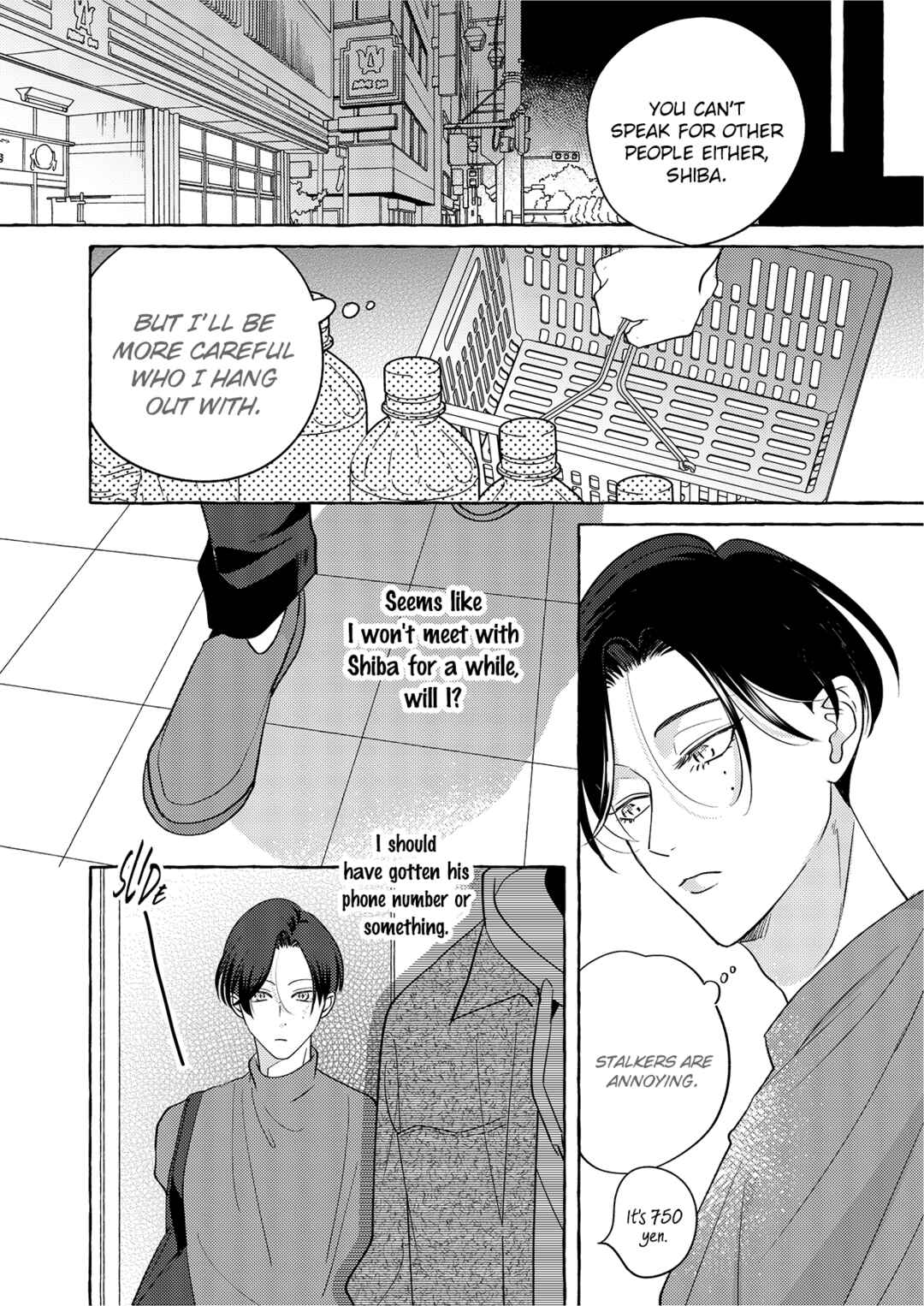 Page 21 Chapter Unknown_e9f2 Ochinai Otoko