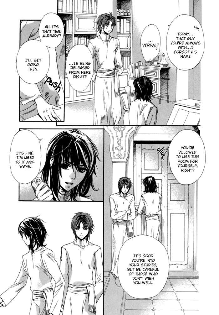Page 10 Chapter 2 Corsair - Eigetsu