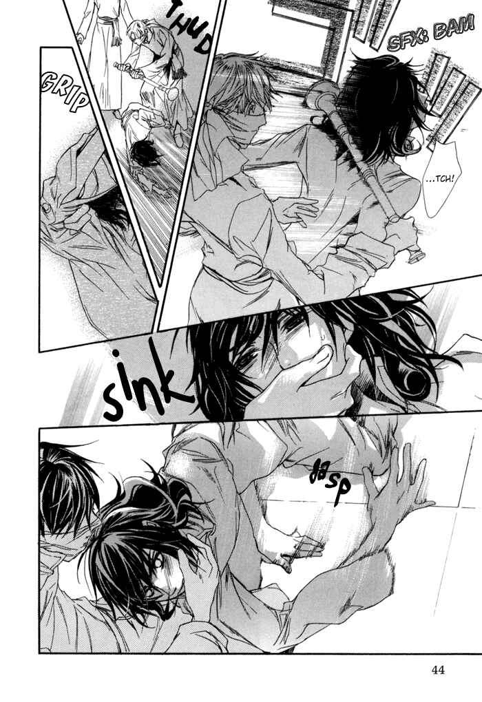 Page 21 Chapter 2 Corsair - Eigetsu