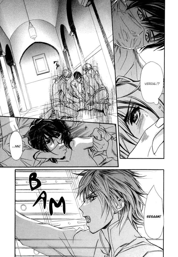 Page 22 Chapter 2 Corsair - Eigetsu