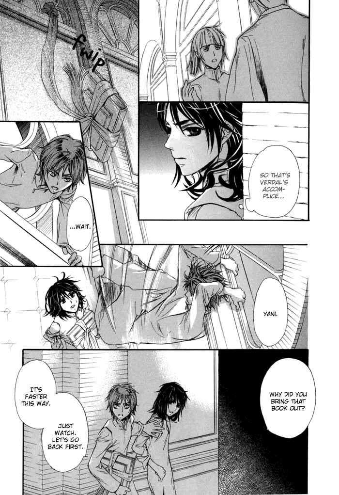 Page 12 Chapter 3 Corsair - Eigetsu