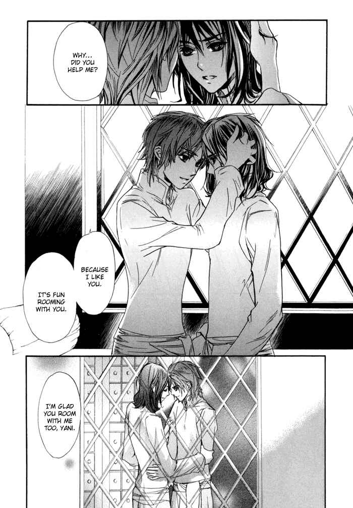 Page 24 Chapter 3 Corsair - Eigetsu