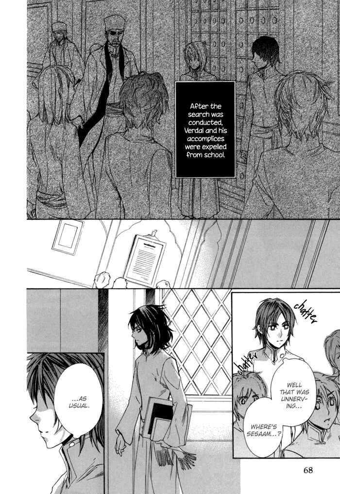 Page 25 Chapter 3 Corsair - Eigetsu
