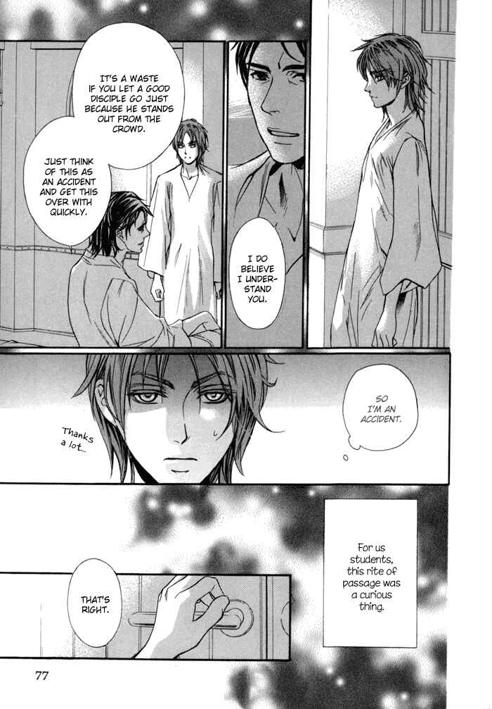 Page 34 Chapter 3 Corsair - Eigetsu