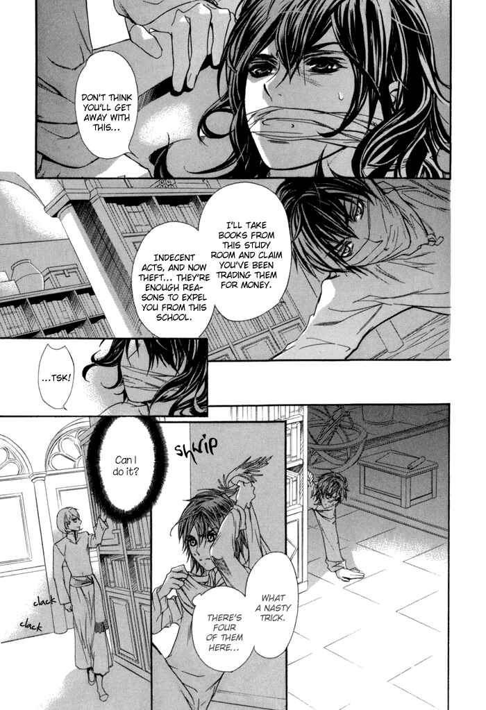 Page 6 Chapter 3 Corsair - Eigetsu