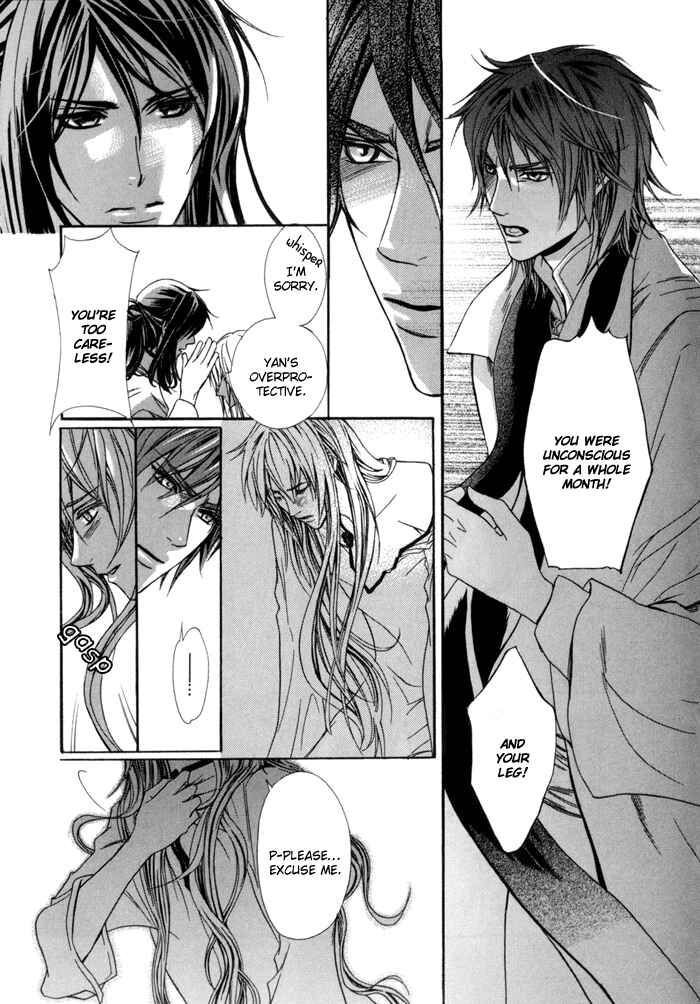 Page 24 Chapter 7 Corsair - Eigetsu