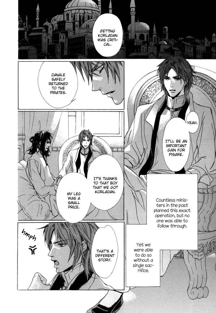 Page 27 Chapter 7 Corsair - Eigetsu