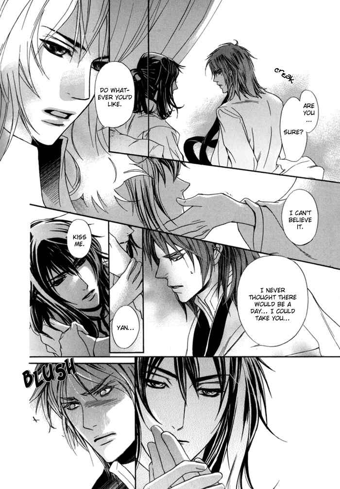 Page 31 Chapter 7 Corsair - Eigetsu