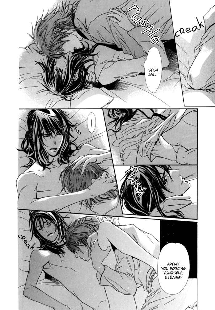 Page 33 Chapter 7 Corsair - Eigetsu