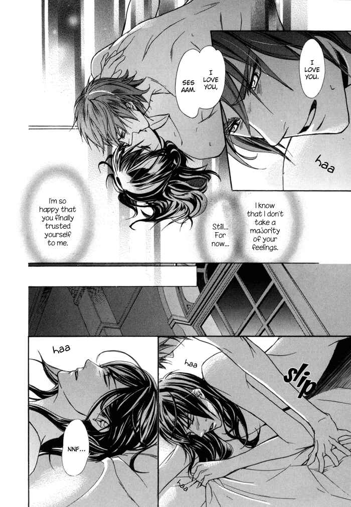 Page 37 Chapter 7 Corsair - Eigetsu