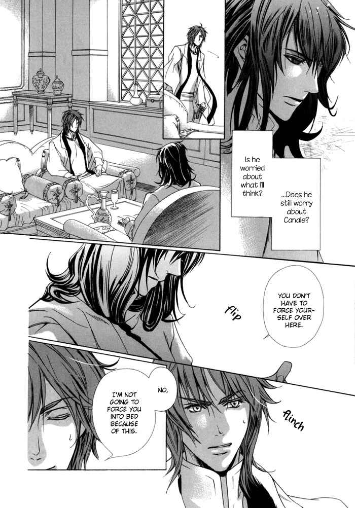 Page 5 Chapter 7 Corsair - Eigetsu