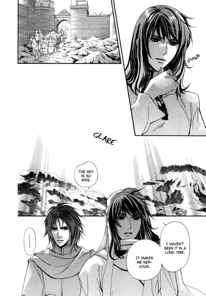 Page 9 Chapter 7 Corsair - Eigetsu