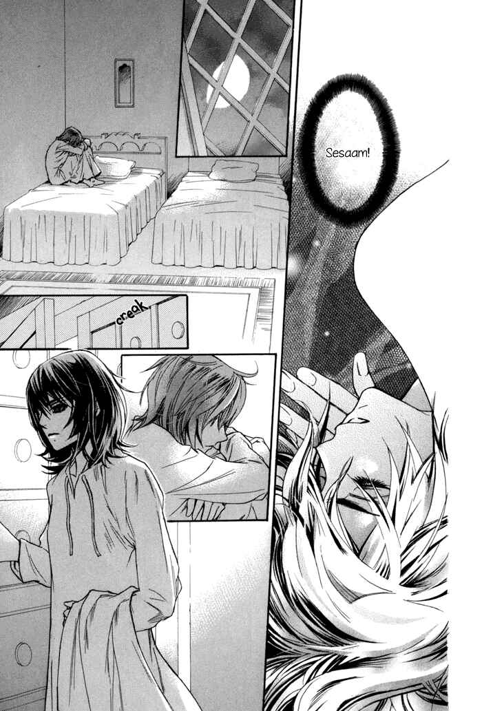 Page 6 Chapter 4 Corsair - Eigetsu