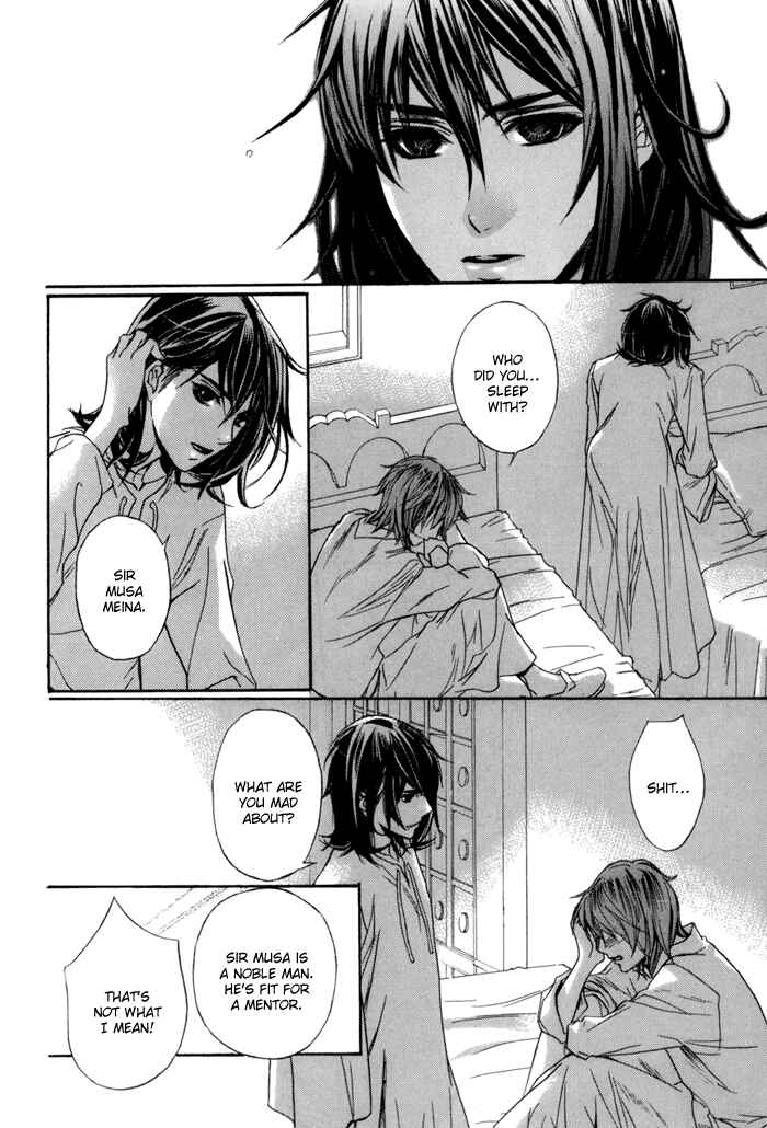 Page 7 Chapter 4 Corsair - Eigetsu