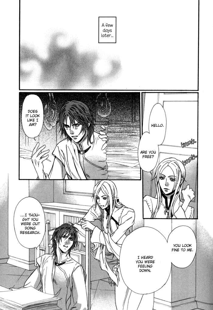 Page 18 Chapter 6 Corsair - Eigetsu