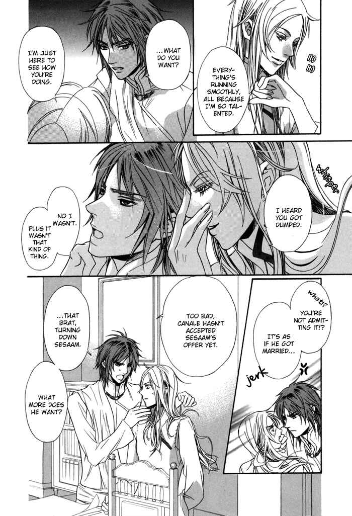 Page 19 Chapter 6 Corsair - Eigetsu