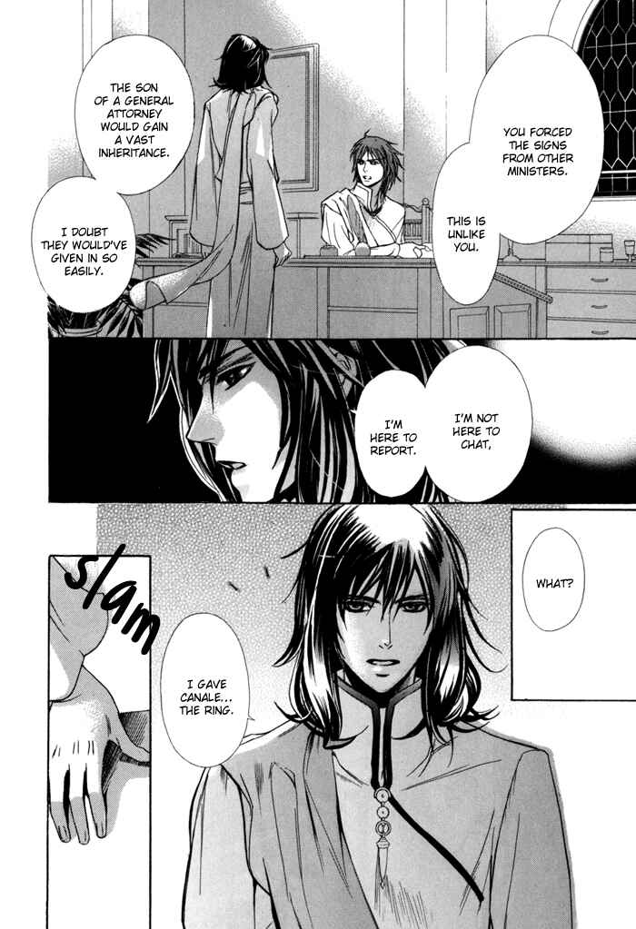 Page 9 Chapter 6 Corsair - Eigetsu